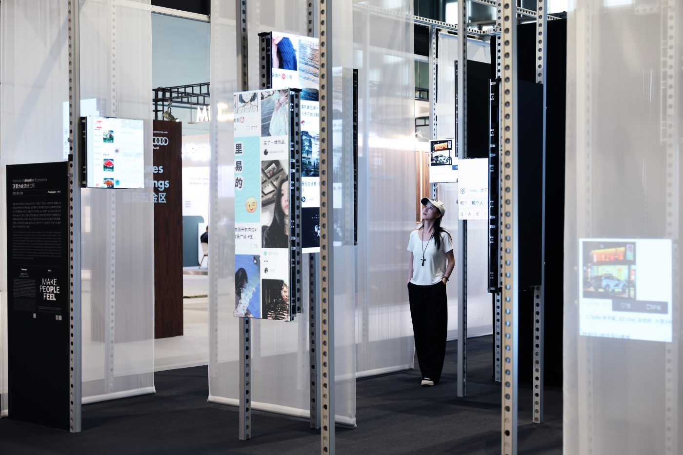 INSTITUTE OF ATTENTION ECONOMICS